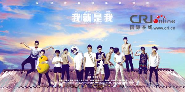 圣约色夫学院 Diploma